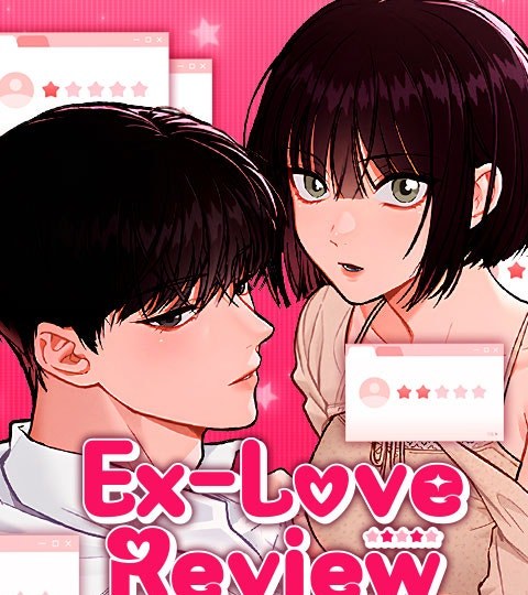 Ex封面